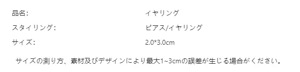 P25133790661_2193810151542682951_bag_size_chart.png?x-oss-process=image/format,webp