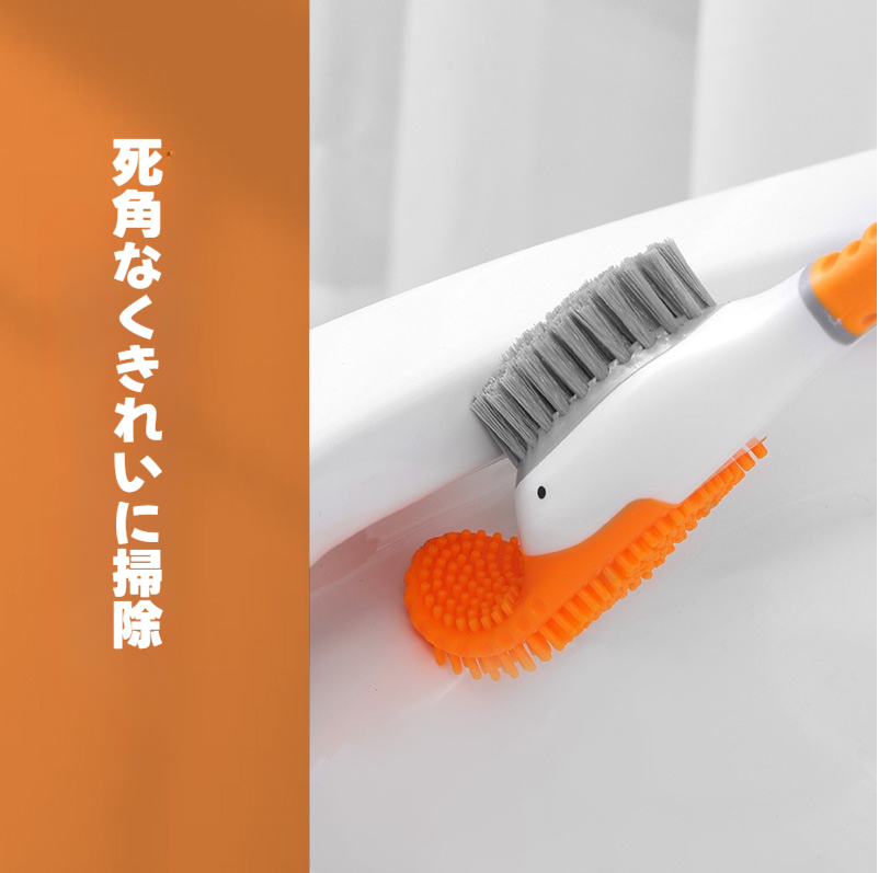 トイレブラシ｜シリコン製・壁掛け・掃除用・死角なし・家庭用・お手入れ簡単・便利なトイレ掃除道具|undefined