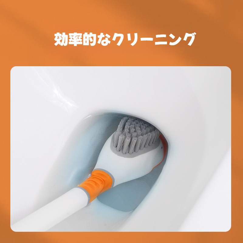 トイレブラシ｜シリコン製・壁掛け・掃除用・死角なし・家庭用・お手入れ簡単・便利なトイレ掃除道具|undefined