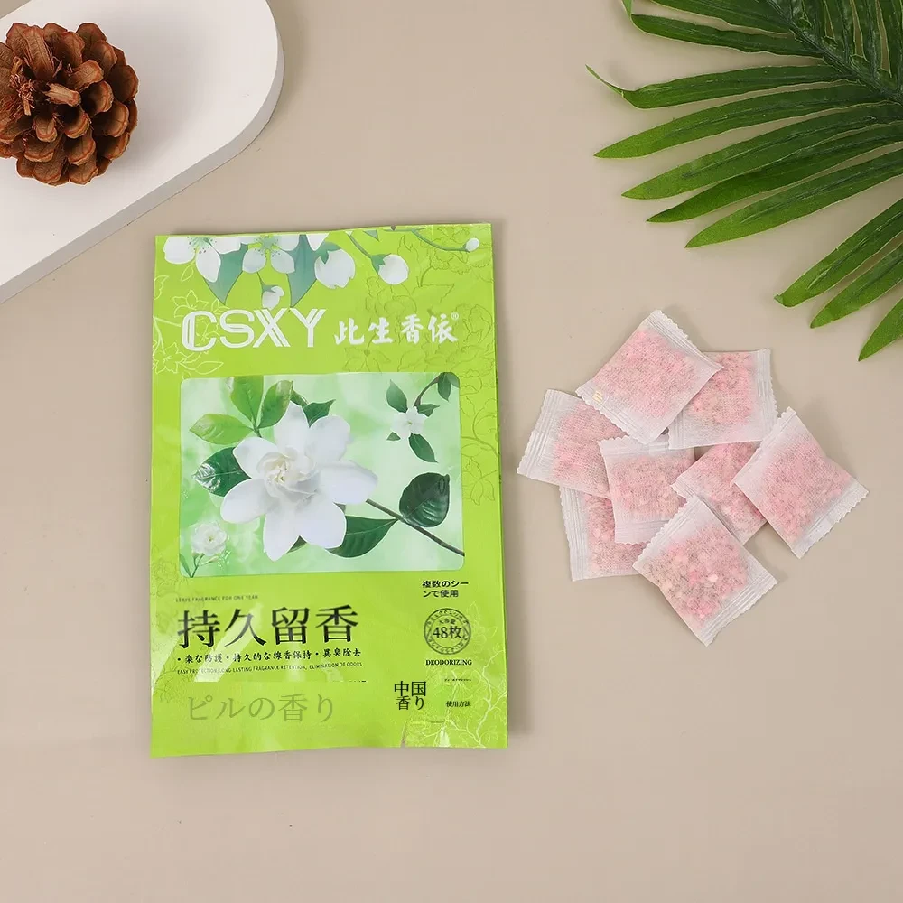 O1CN01e0xlPx1RTLSyxBzxC_!!2216460152112-0-cib.jpg?x-oss-process=image/format,webp