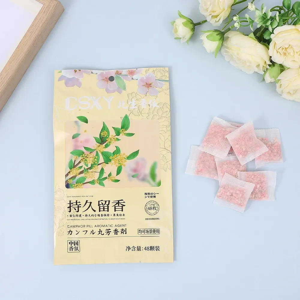 O1CN01rkFJ4k1RTLT0Zjdz8_!!2216460152112-0-cib.jpg?x-oss-process=image/format,webp