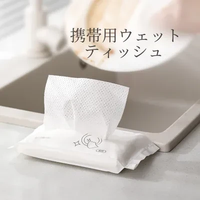 清掃ウェットティッシュ|使い捨て・多機能・キッチン必需品・汚れ落とし・油汚れ除去・携帯用・泡泡ティッシュ
