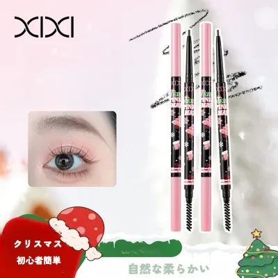 xixiアイブロウペンシル｜防水・持続性・にじまない・自然な仕上がり・プロ用・毛並みがはっきり