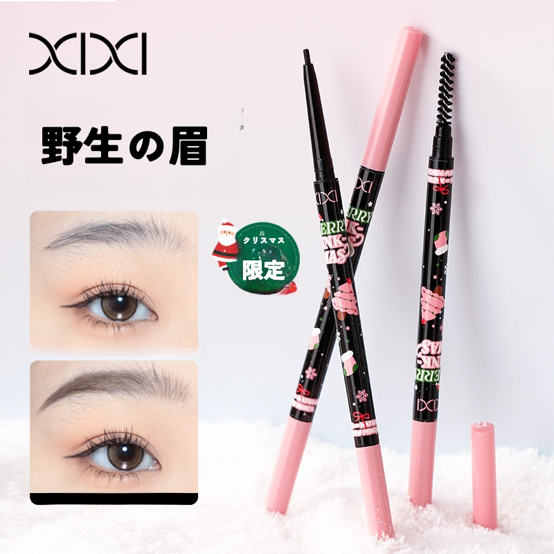 xixiアイブロウペンシル｜防水・持続性・にじまない・自然な仕上がり・プロ用・毛並みがはっきり|undefined