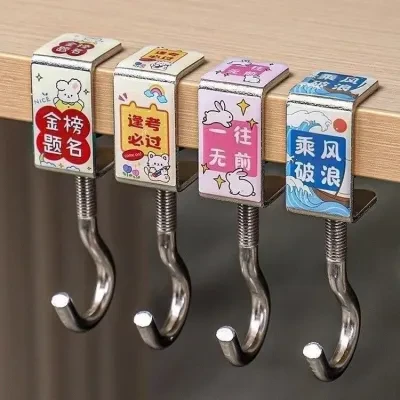 オフィス｜学生用・書類掛け・デスク用・取り外し可能・移動式・小学校・机の横・バッグフック