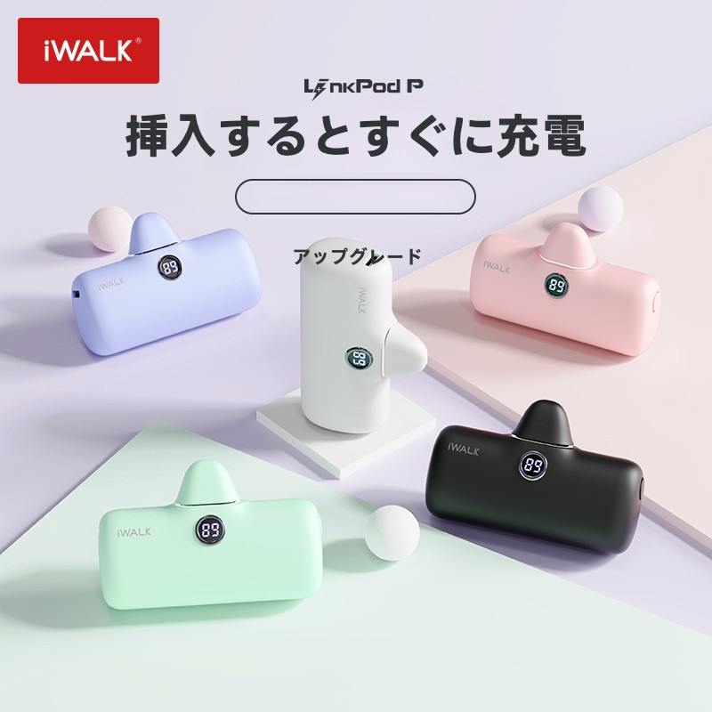 モバイル | 7sGood通販