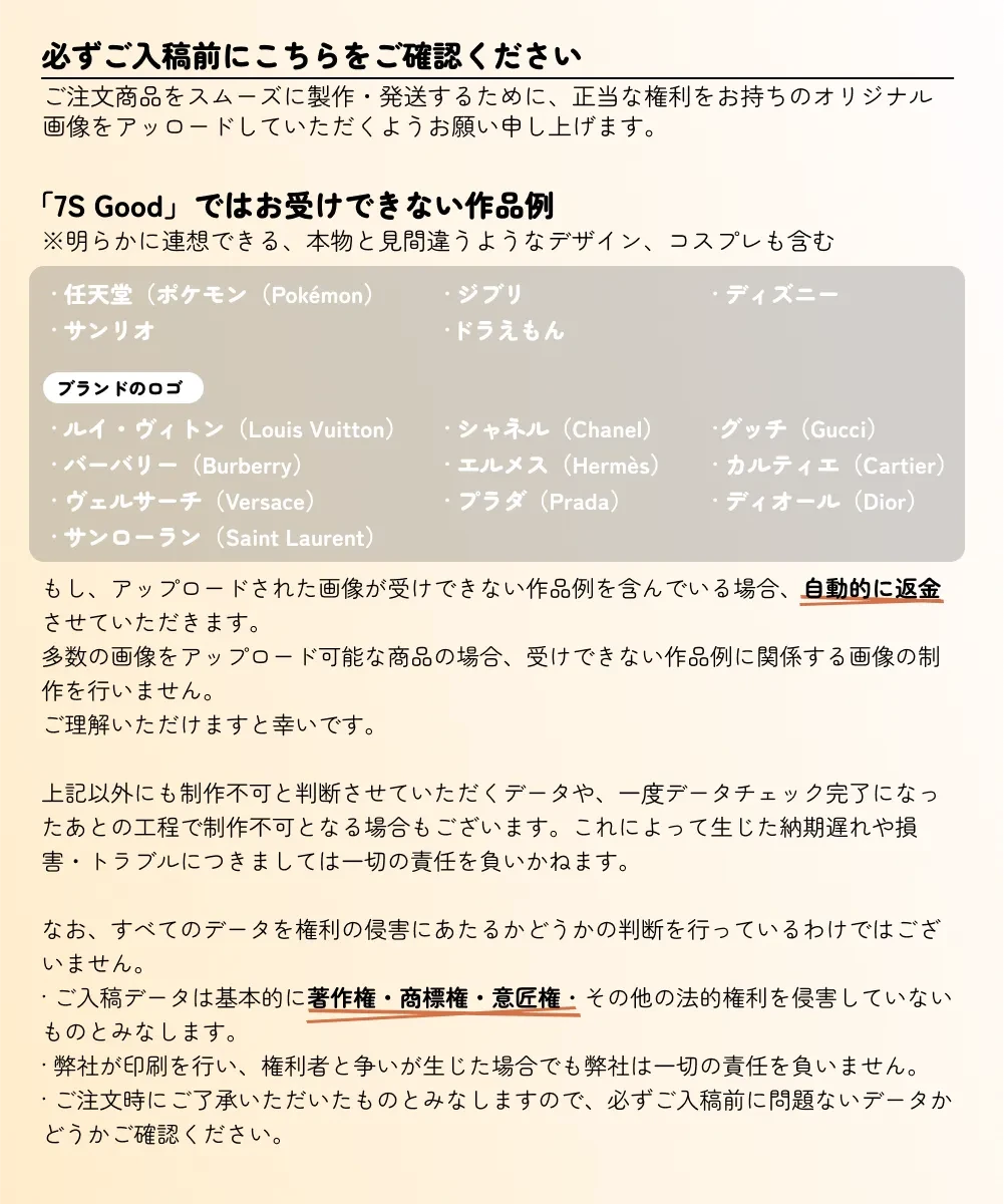 797202247191851008.png?x-oss-process=image/format,webp