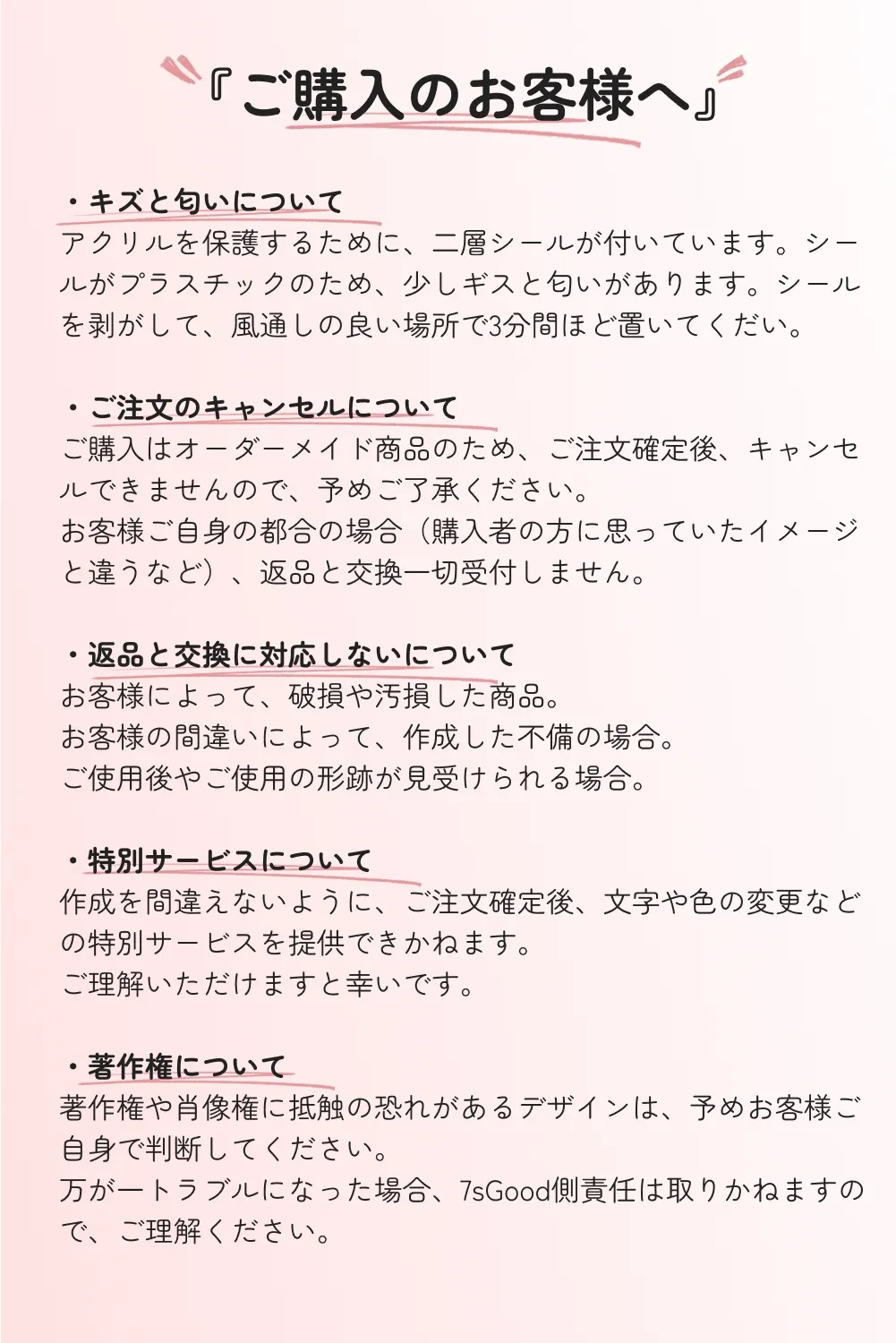797210393398439936.png?x-oss-process=image/format,webp