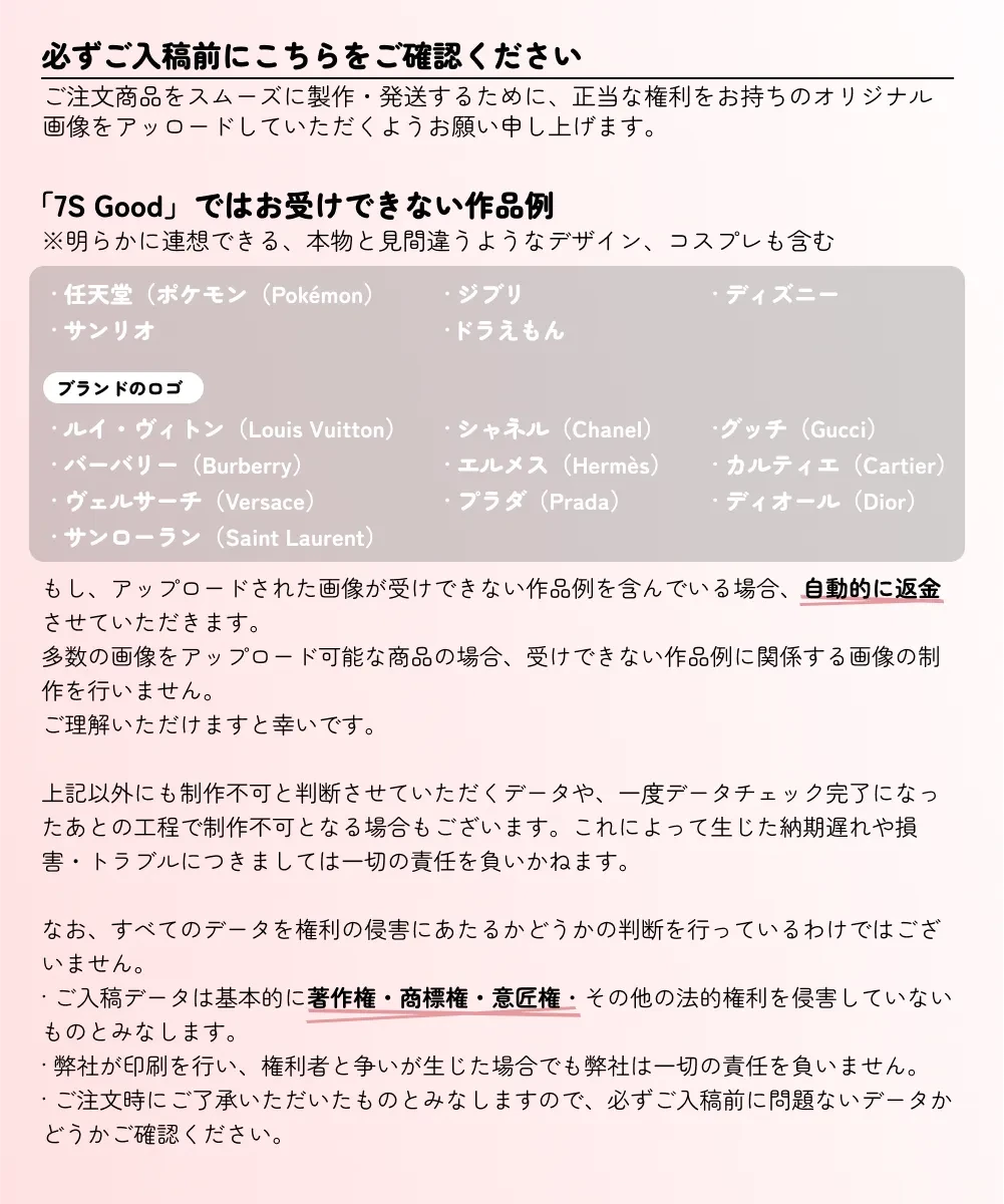 797210451883757568.png?x-oss-process=image/format,webp