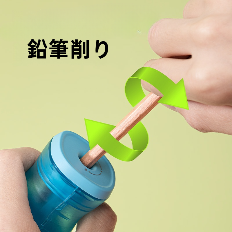 鉛筆削り｜大容量・集屑ボックス・シンプルデザイン・持ち運び便利・シャープナー|undefined