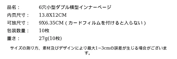 P25197078791_927456839851197177_bag_size_chart.png?x-oss-process=image/format,webp