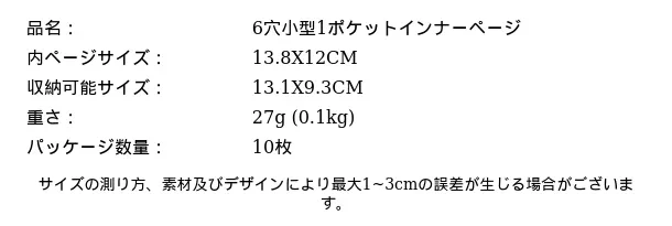 P25197078791_-1453998341517754749_bag_size_chart.png?x-oss-process=image/format,webp
