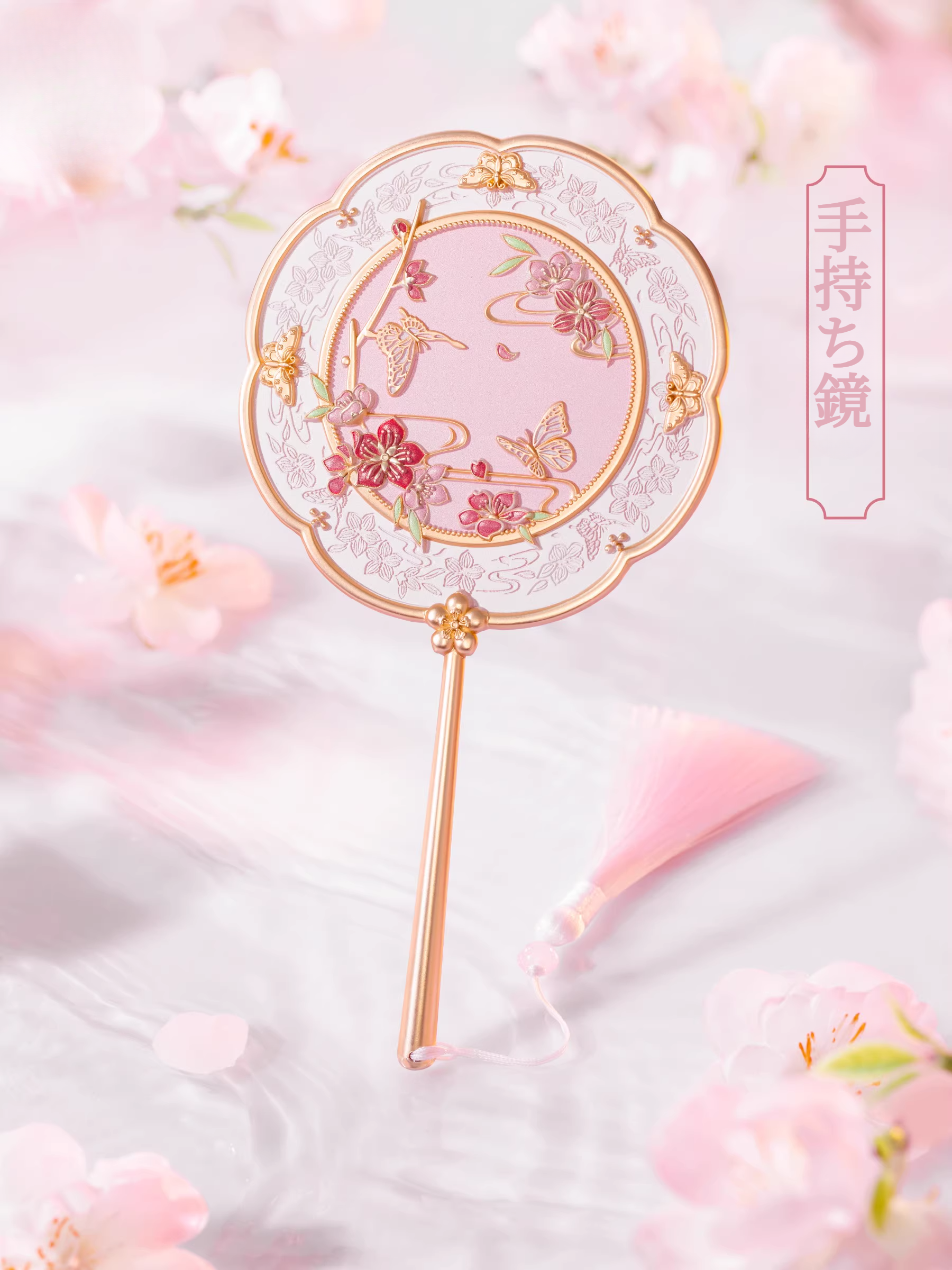 【バレンタインデー2025】手持ち鏡｜化粧鏡・携帯用・博物館風・文創商品・新年・誕生日プレゼント|undefined