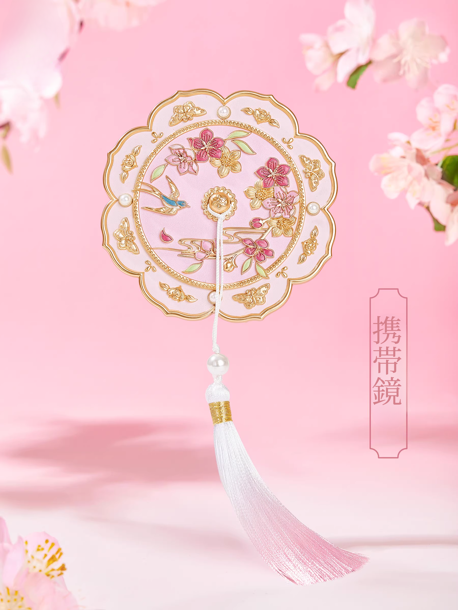 【バレンタインデー2025】手持ち鏡｜化粧鏡・携帯用・博物館風・文創商品・新年・誕生日プレゼント|undefined