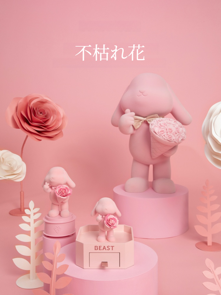 【バレンタインデー2025】不枯れ花｜バラ・告白・ウサギ・ギフトボックス・カップル・誕生日プレゼント・特別な日・贈り物|undefined