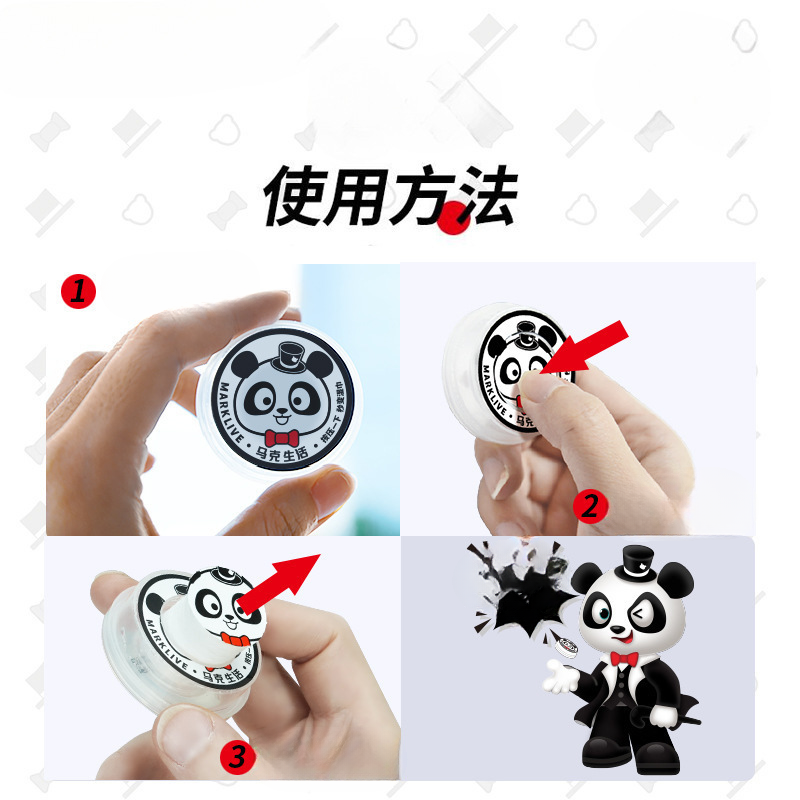 消毒ウェットティッシュ｜旅行・携帯用・使い捨て・母子・子供用・手口専用・便利なパッケージ|undefined