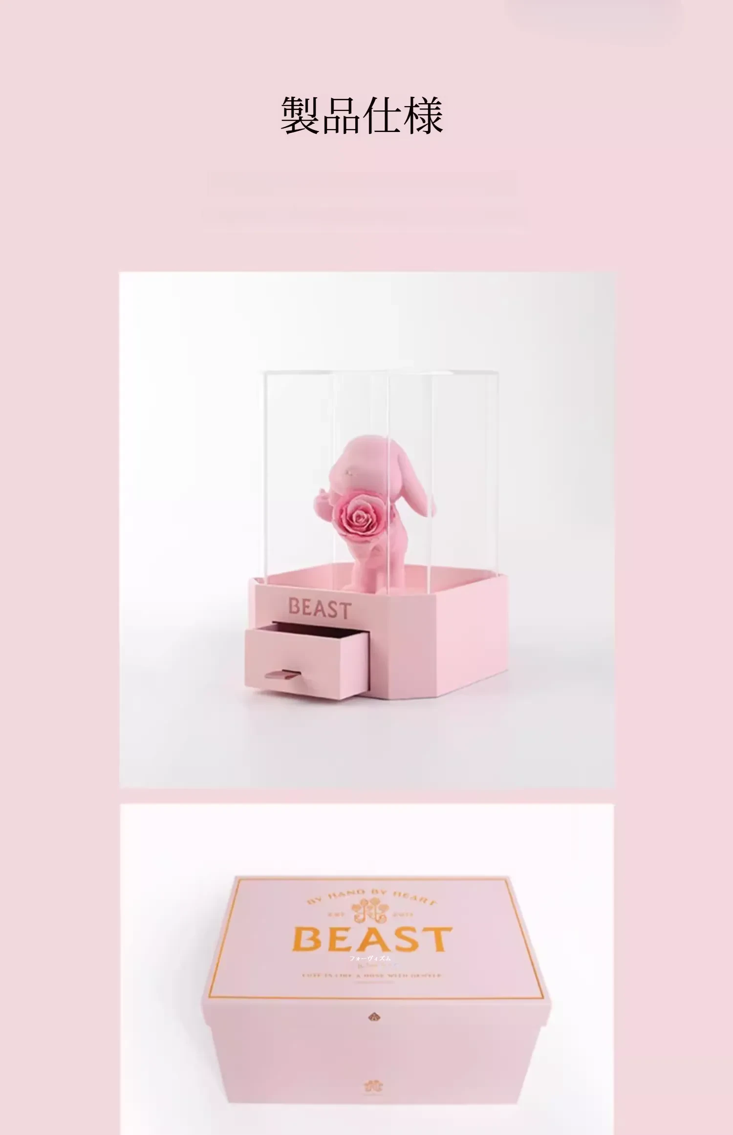 797427322931286016.png?x-oss-process=image/format,webp