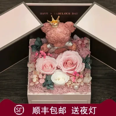 【バレンプリザーブドフラワー | ギフトボックス・ローズ・クマ・バレンタイン・友達へのプレゼント・結婚式の引き出物・誕生日ギフト・ドライフラワー・結婚式・贈呈品