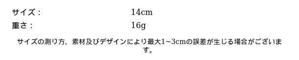 P25192770941_8441639194278158331_bag_size_chart.png?x-oss-process=image/format,webp