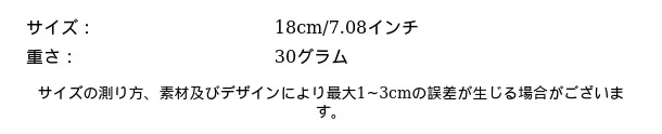 P25192868671_-3160050241471855753_bag_size_chart.png?x-oss-process=image/format,webp