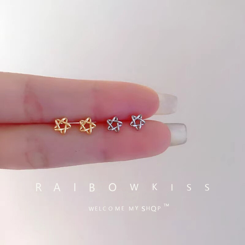 ピアス｜ファッション・小さめ・星型・ギフト・誕生日・友達|undefined