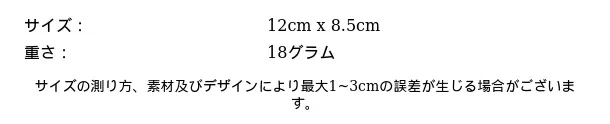 P25197490961_-8321529773981066710_bag_size_chart.png?x-oss-process=image/format,webp