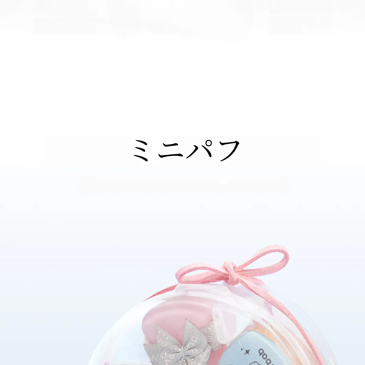 O1CN018dKbbc1wVPJl9JL0q_!!3932996313.png?x-oss-process=image/format,webp
