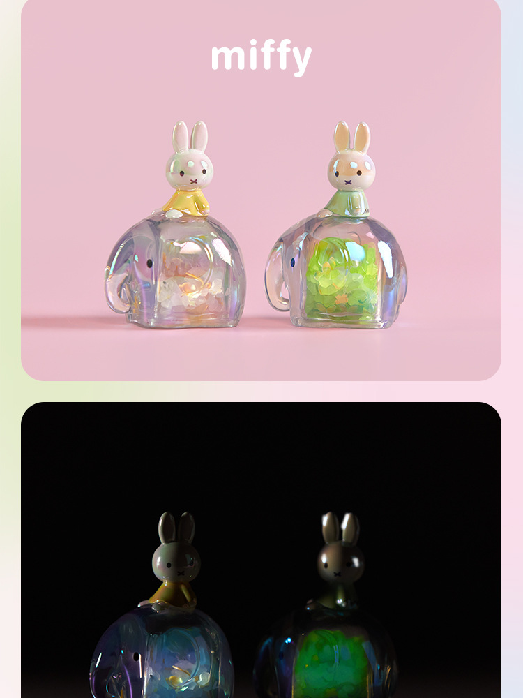 ミッフィー様⭐︎専用出品 Miffy おもちゃ ミッフィー 70th ナインチェ ぬいぐるみ SEKI