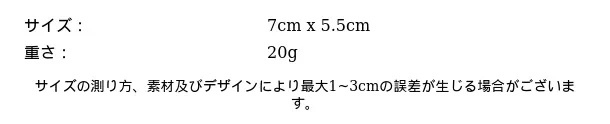 P25197570682_7709742668128180889_bag_size_chart.png?x-oss-process=image/format,webp
