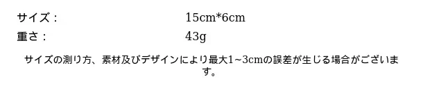 P25199485951_-1849544641830271148_bag_size_chart.png?x-oss-process=image/format,webp