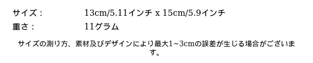 P25194691821_1425699422837102135_bag_size_chart.png?x-oss-process=image/format,webp