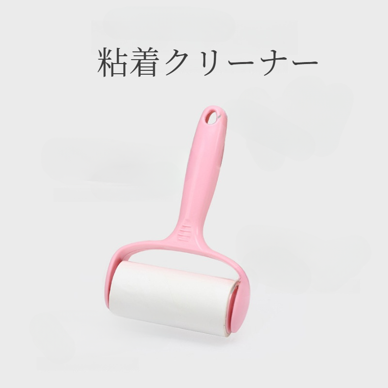 粘着ローラー｜ペット用・毛取り・替えテープ・簡単に剥がせる・掃除用・便利|undefined