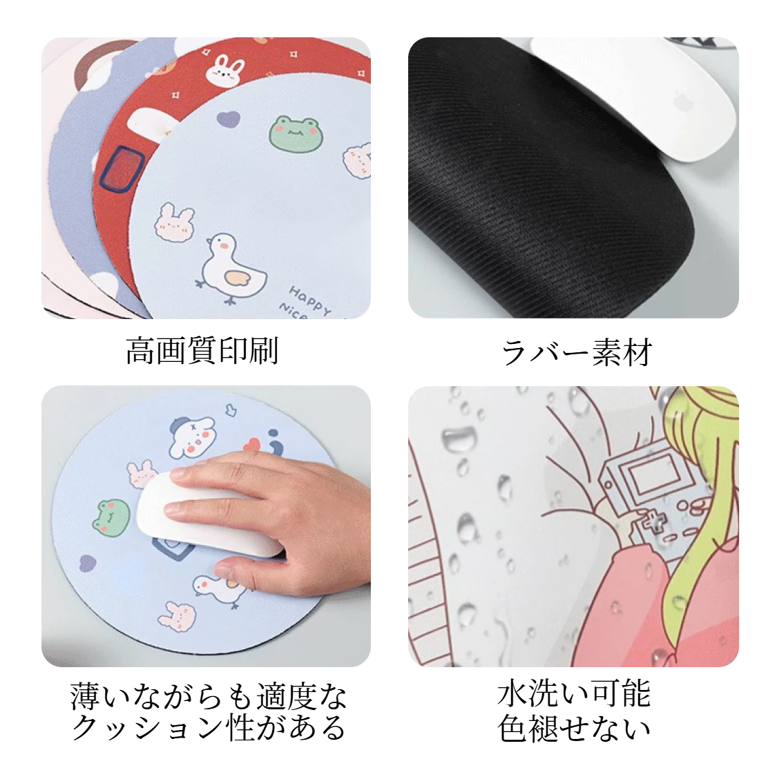 オリジナル円形マウスパッド｜厚さ3mm・220x220mm・縁取り縫製なし・持ち運ぶ便利|undefined