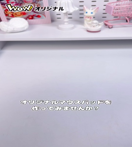 紹介動画
