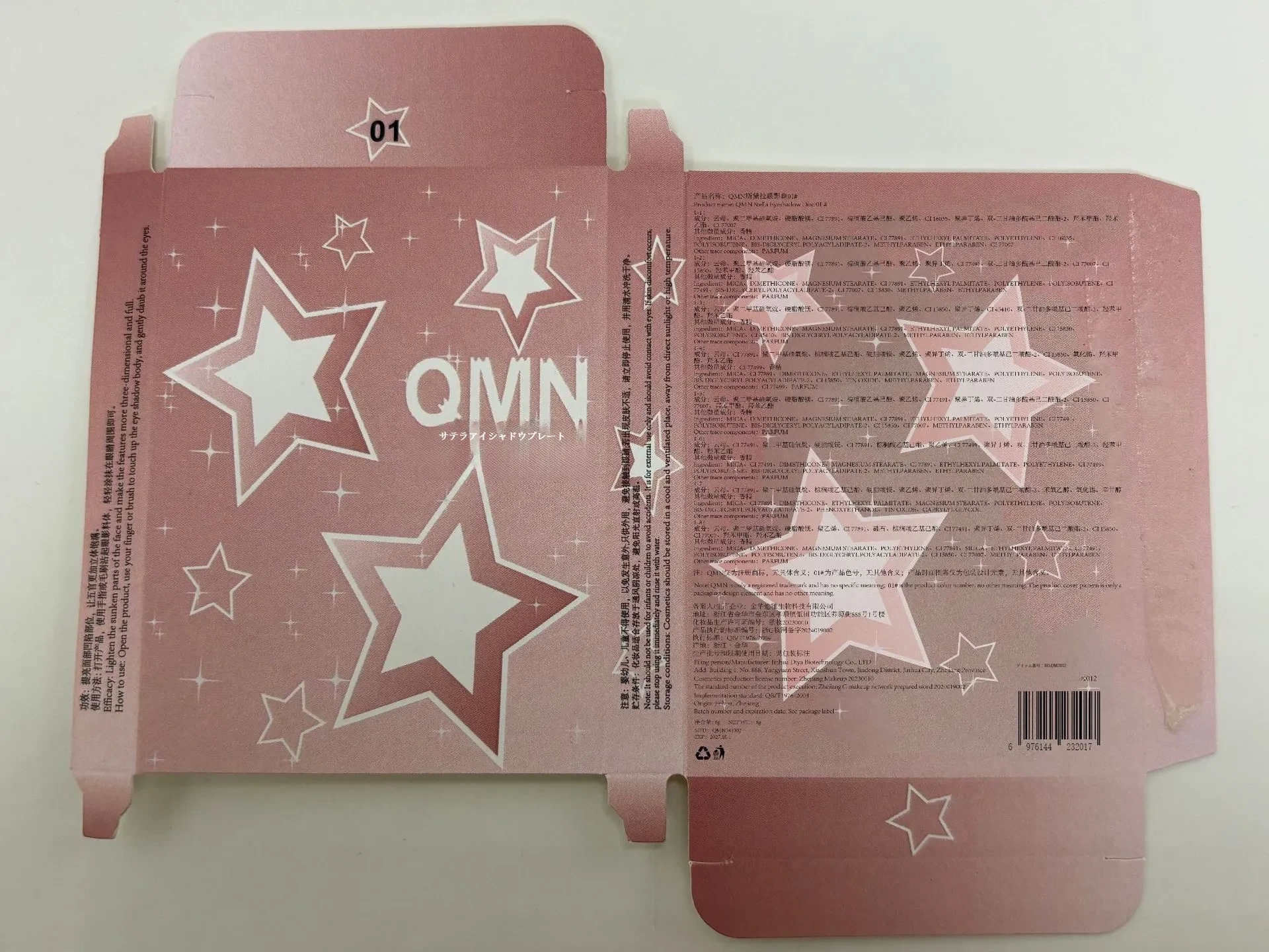 O1CN01f6zExV1cDjmIXuMGG_!!2207978983567-0-cib.jpg?x-oss-process=image/format,webp