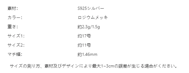 P25194372621_8483329501920203447_bag_size_chart.png?x-oss-process=image/format,webp