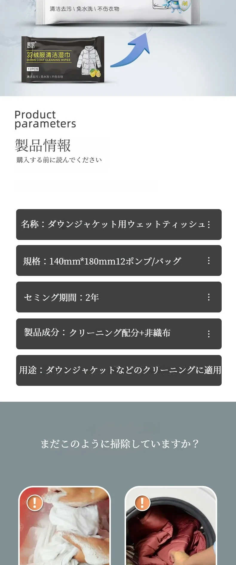 O1CN01QoqOVA1RBwOtxSa3b_!!1619612074-0-cib.jpg?x-oss-process=image/format,webp