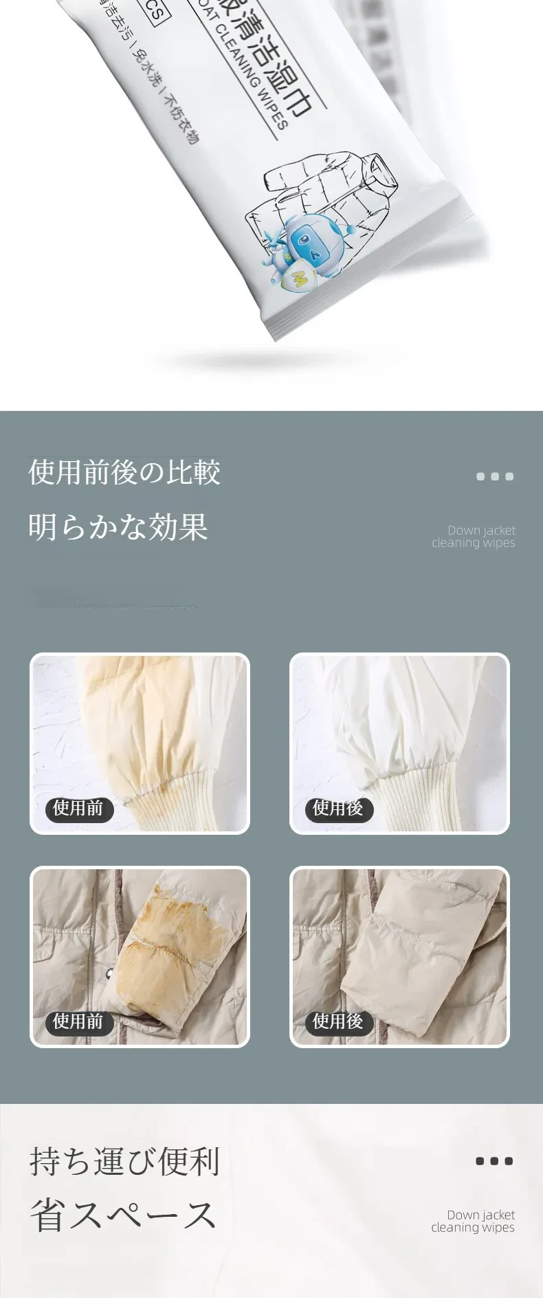 O1CN018e2Bz51RBwOwsTORK_!!1619612074-0-cib.jpg?x-oss-process=image/format,webp