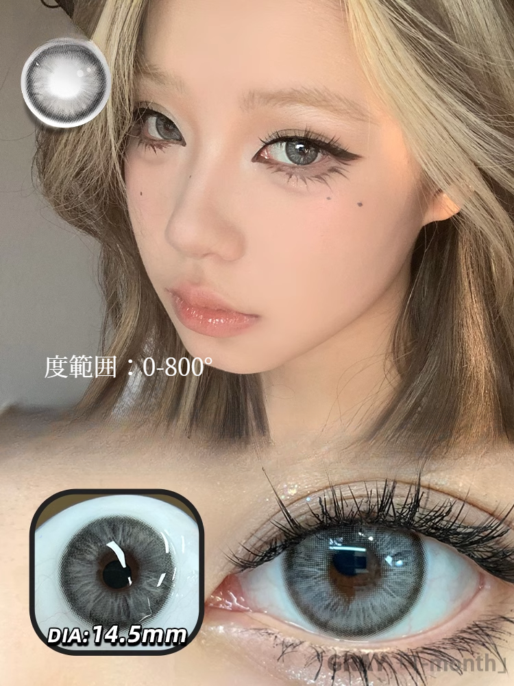 Tinaカラコン｜ブルー・大直径14.5mm・月使い・混血感・カラコン・軽い・自然な印象|undefined