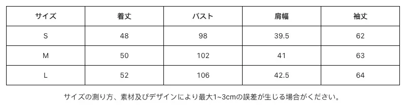 P251A3083911_4971240261234186603_0_clothing_size_chart.png?x-oss-process=image/format,webp