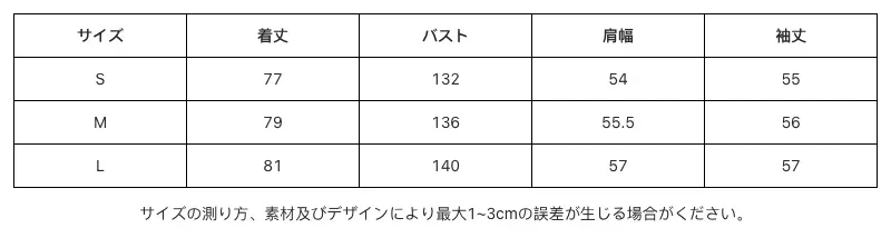 P251A2860881_-3028083850032097644_0_clothing_size_chart.png?x-oss-process=image/format,webp