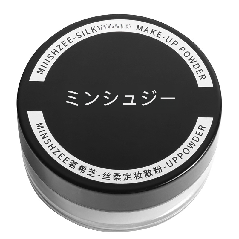 MINSHZEEルースパウダー｜防水・汗に強い・長持ち・カバー力・プチプラ|undefined
