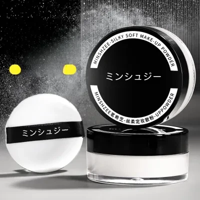 Stylish MINSHZEEルースパウダー｜防水・汗に強い・長持ち・カバー力・プチプラ