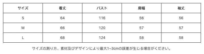 P251A7372901_192619053947641677_0_clothing_size_chart.png?x-oss-process=image/format,webp