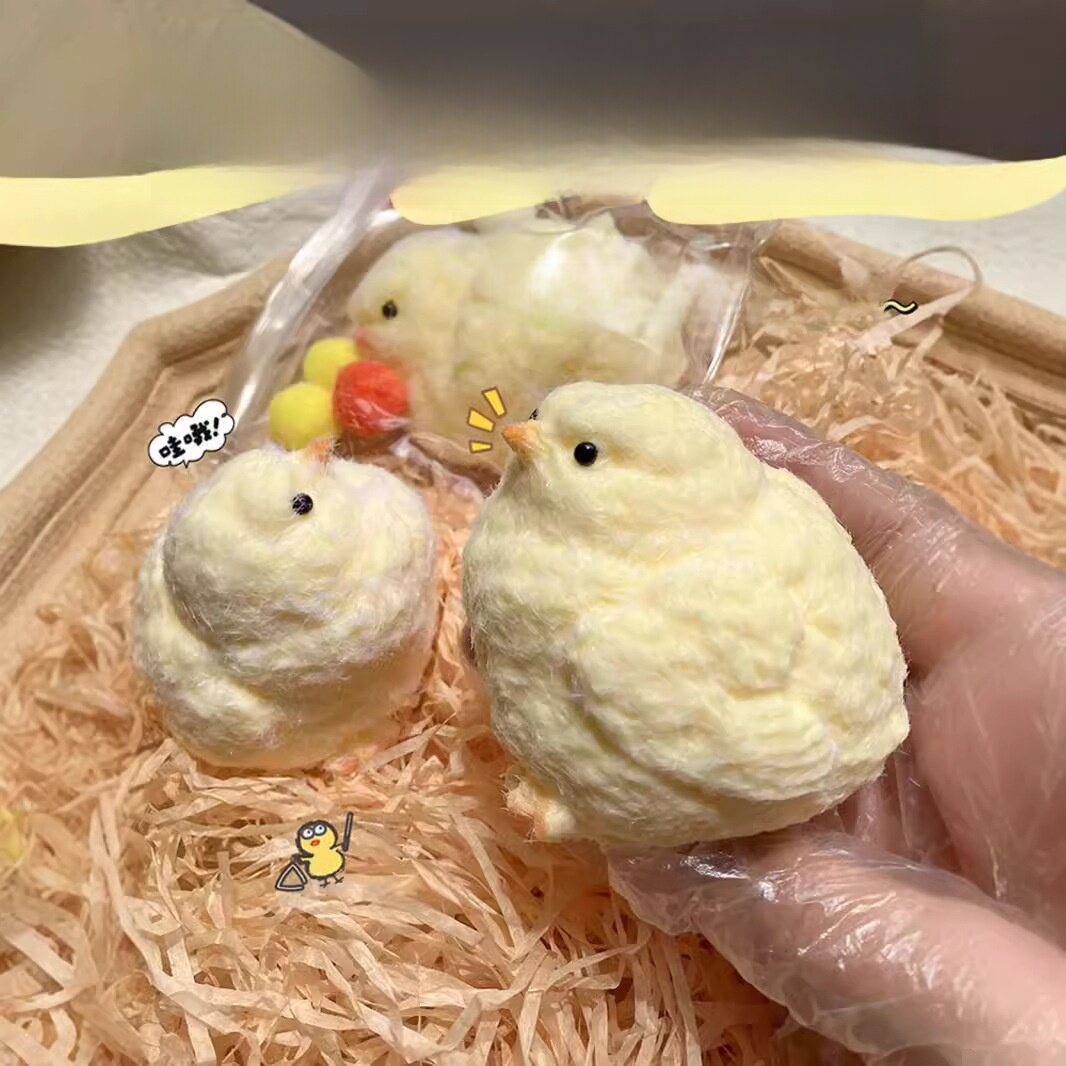 おもちゃ・シリコン・かわいいひよこ・ストレス解消・ふわふわ・ぬいぐるみ・触り心地抜群・癒し系|undefined