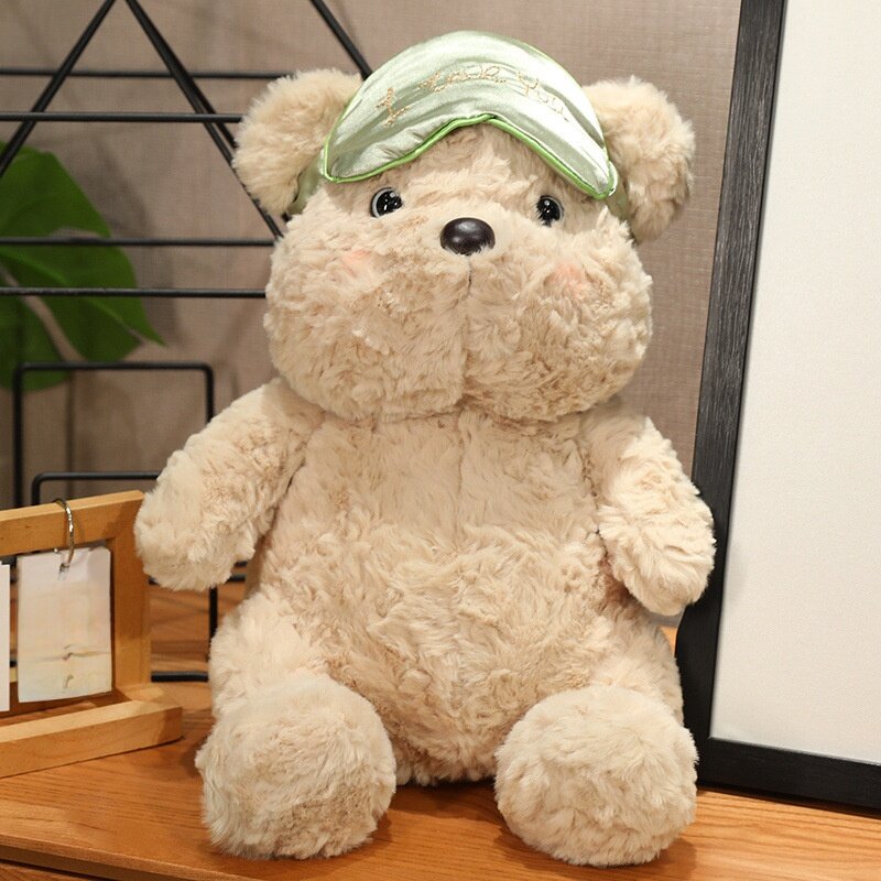 ぬいぐるみ｜新作・かわいいアイマスク・テディベア・毛布・子供向け・誕生日プレゼント|undefined