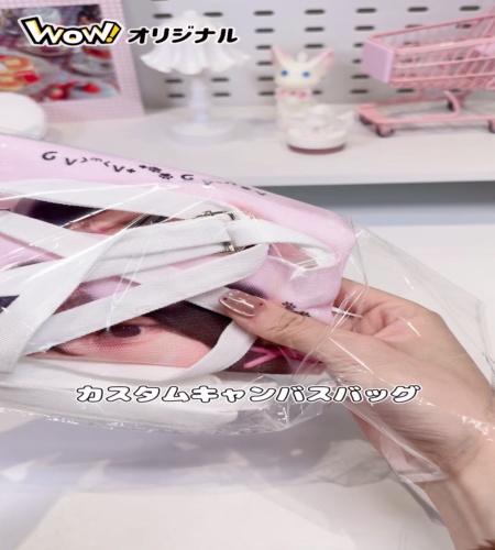 紹介動画