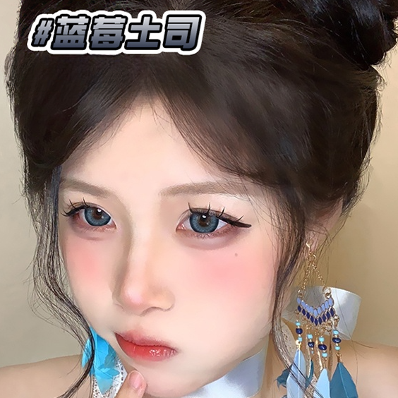 OVOLOOKカラコン｜10枚入り・ブルー・カラコン・1日使い捨て・サンドイッチサイズ・直径・コンタクトレンズ・公式正規品|undefined