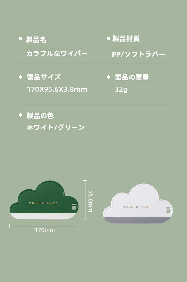 O1CN01suMszF1KcJis0srFm_!!1620721184-0-cib.jpg?x-oss-process=image/format,webp
