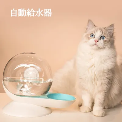 自動給水器｜ペット用・猫・犬・流れる水・飲水機・循環式・飲みやすい・便利